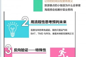 泡泡战士韩服停服了吗_泡泡战争