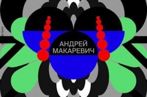 腥红之月泰隆怎么样—腥红之月泰隆皮肤