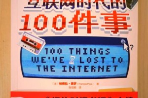 4849小游戏去哪里了;4999小游戏 大全