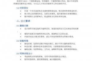弹弹堂疯狂小鸡怎么样_弹弹堂疯狂小鸡任务