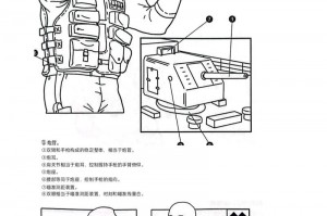 杀手4血钱如何取出枪—杀手4血钱操作按键