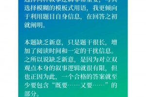 轩辕剑之汉之云是烂片吗、轩辕剑之汉之云好看吗？