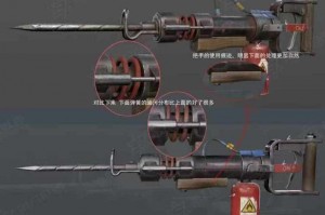 绝地求生最新更新公告今天 绝地求生最近更新公告