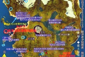 洛克王国探险协会在哪_洛克王国探险者的3个东西在哪教程