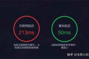 暗黑3亚服延迟高怎么办 暗黑3亚服和国服有区别吗