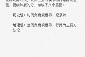 类似魔兽世界的手游是什么—类似于魔兽世界的手游叫什么