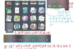 铁路工厂3模拟火车怎么玩_铁路工厂2010操作