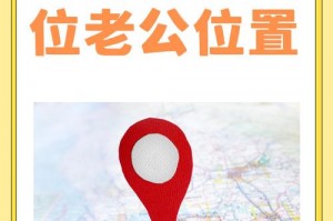 天国拯救制铜匠人在哪(天国拯救治铜匠人)