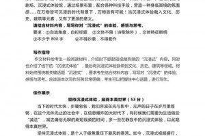 3ds雷顿教授哪部好玩 雷顿教授系列游戏