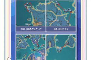 洛克王国火焰玻璃怎么做洛克王国的火焰玻璃