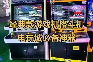 火影忍者有哪些格斗游戏名字、火影忍者格斗游戏大全手机版