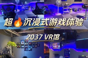 什么单击联网游戏好玩、有什么单击游戏好玩