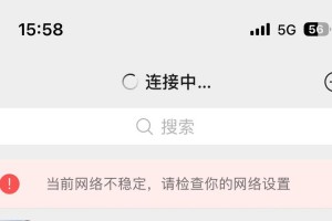steam为什么总是错误代码118_为什么steam出现错误代码118