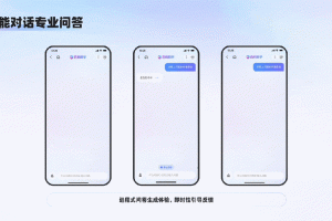 聊天文字游戏有什么(聊天文字类游戏)
