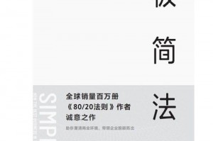 黑白小人闯关游戏叫什么;4399黑白小人