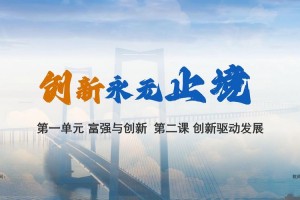 我的世界最火模组排行(我的世界受欢迎的模组)