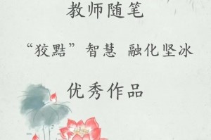 兔八哥有什么能力-兔八哥里面都有哪些角色