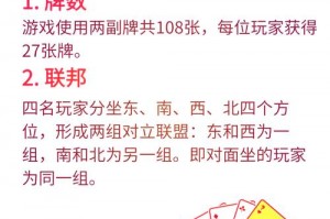 手叠罗汉小游戏怎么玩,手工叠罗汉