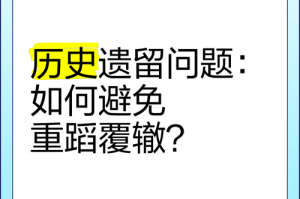韩国跟日本有仇吗韩国跟日本有仇吗最新消息