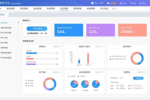 游戏界面怎么开窗口化 游戏怎么调成窗口