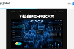 催眠游戏物品栏在哪里-催眠游戏1攻略宝箱钥匙