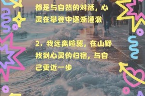 钓鱼的人是一种什么心态、爱钓鱼的男人心理分析