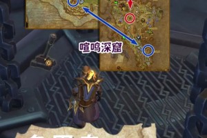 洛克王国恩佐在哪打(洛克王国恩佐变回原样)