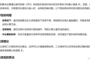 洛克王国艾若拉怎么获得—洛克王国艾若拉怎么获得技能