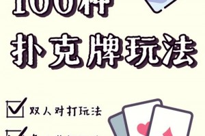 可玩度极高的页游有哪些—值得玩的页游