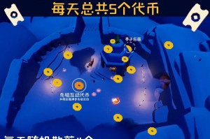 赛尔号经验兑换券在哪里兑换—赛尔号在哪儿兑换经验