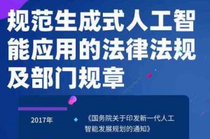 蓝牙三国杀为什么玩不了了蓝牙三国杀内购破解版