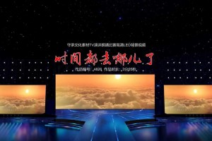 刀剑神域动漫什么时候出来的—刀剑神域动漫什么时候出来的啊