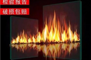 火焰玻璃怎么刷出来容易-火焰玻璃片是什么东西