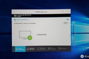 以撒的结合重生闪退怎么办—以撒的结合重生打不开怎么办