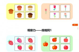 什么小游戏不需要网络又好玩;什么小游戏最好玩而且不需要网络