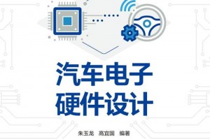 psp2000与3000的区别-psp2000和3000价格差多少