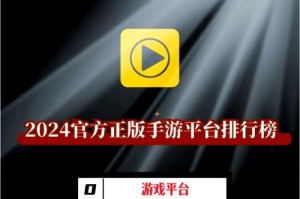 游侠网是干什么的、游侠网网址是多少