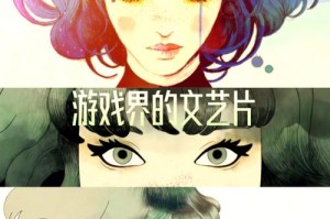 哪个游戏好玩又不占内存比较好玩又不占内存的游戏