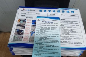 保龄球设备怎么用;保龄球全套设备多少钱