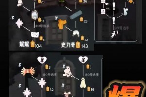 t8套装哪里换、t7套装在哪换