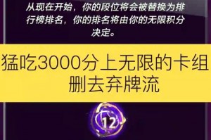 游戏王ygo最强7个卡组;游戏王ygo萌新入坑玩什么卡组？