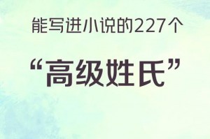 超级玛丽乌龟叫什么-超级玛丽乌龟图片大全