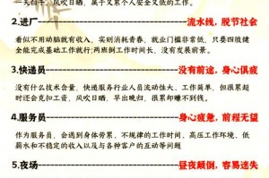 艾尔登法环开荒最强职业(艾尔登法环 nga)