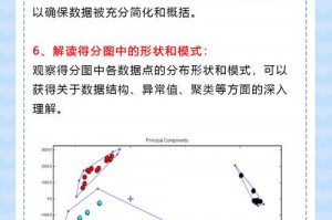 保龄球的计分方法是怎样的(保龄球的计分方法是怎样的？)
