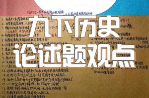 最好玩的三国类游戏_最火的三国类游戏