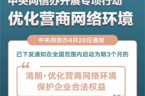 lol更新慢怎么解决-lol更新速度特别慢