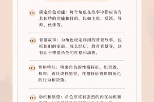 龙珠之最强赛亚人(龙珠之最强赛亚人雷格小说)