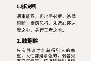 剑网3单人玩什么职业剑三单人