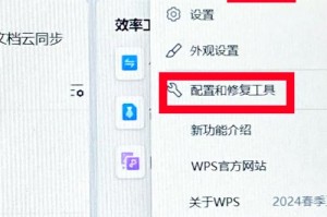 win10如何才能运行东哥辅助(win10怎么用东哥辅助)