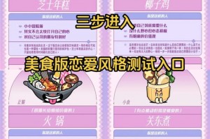 曲无忆喜欢吃什么曲无忆最喜欢别人送他什么礼物